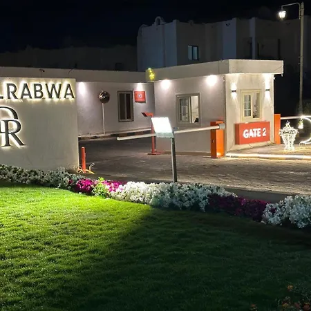 شقة Neama Bay -Diar El Rabwa Modern Pool V